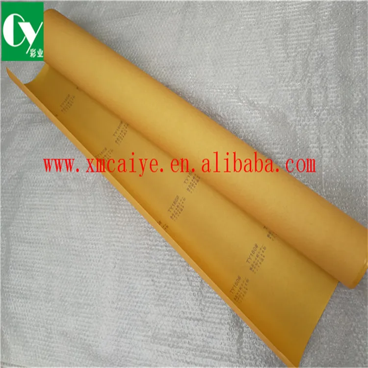 Анти-маркировка Бумага 180# офсетная печать Width1150mm на расстоянии до 20 м