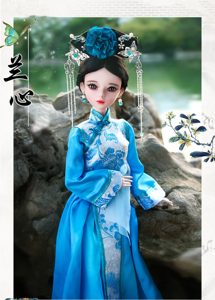 Ручная работа 60 см китайские куклы принцессы ручная роспись макияж 1/3 Bjd кукла полный набор красивая кукла для девочек детские игрушки подарок на день рождения