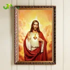 Картина на холсте с изображением Иисуса Христа