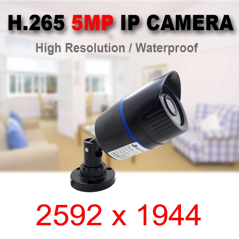 5MP Poe аудио Ip камера Cctv безопасности видео наблюдения IPCam инфракрасная домашняя