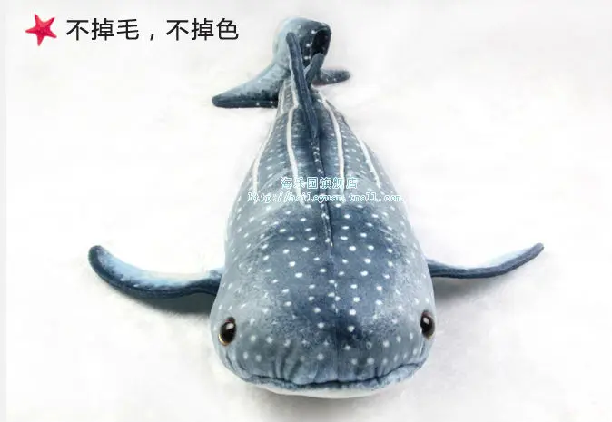 70 см мягкие животные большой размер Леопард Акула мягкая имитация креативная