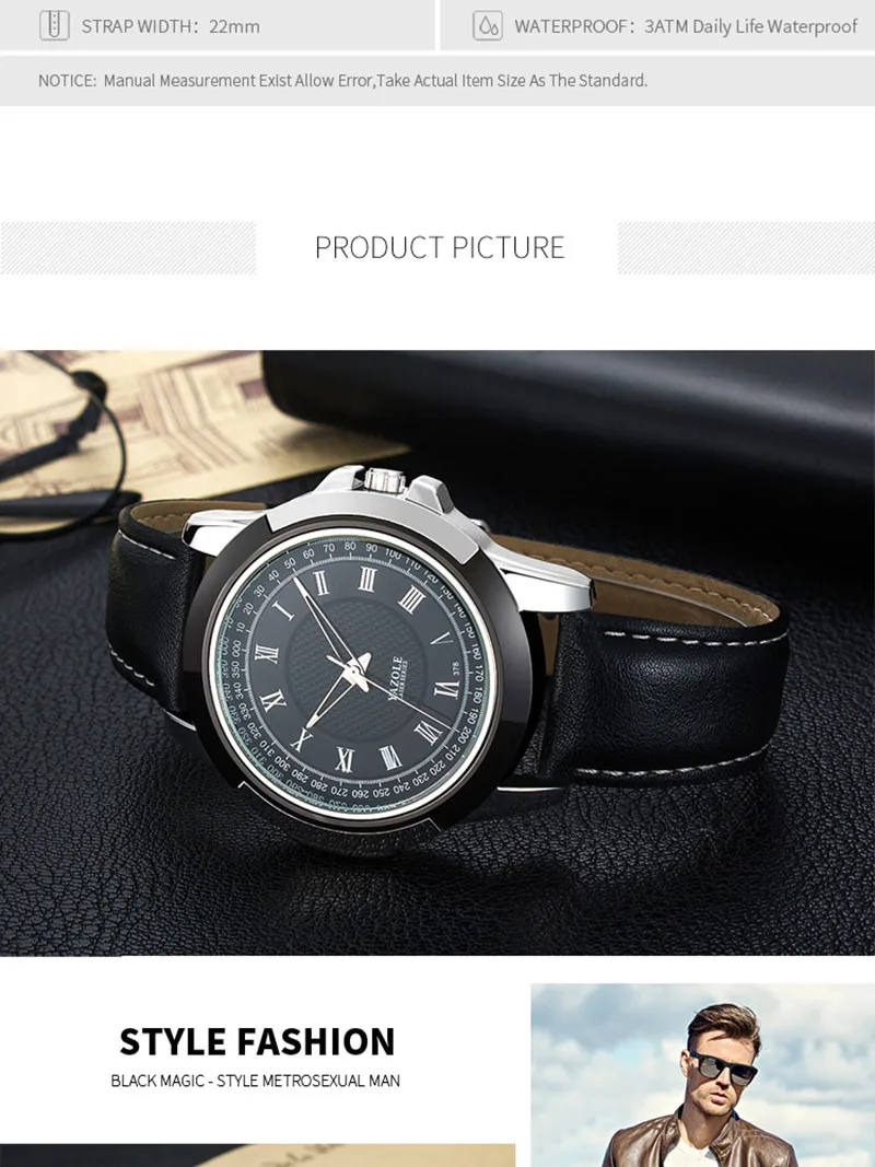 Reloj hombre часы yazole мужские часы Топ бренд Роскошные мужские часы модные уникальные дизайнерские кварцевые часы деловые часы