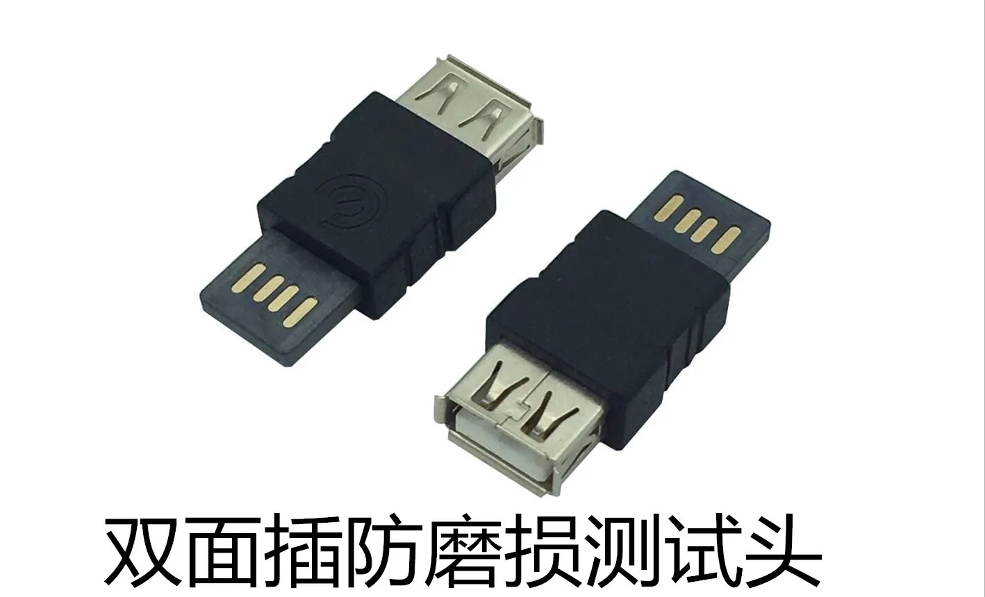 Двусторонняя Подключите USB AM/AF анти wear Тесты 2.0USB женский/ мужской Расширение