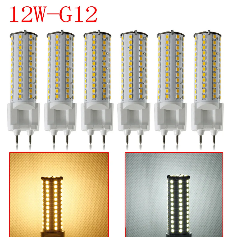 SMD 2835 G12 Светодиодная лампа кукурузная светодиодная 81 светодиода люстра