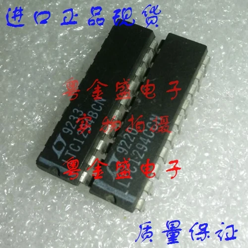 

Freeshipping LTC1294BCN LTC1294BC LTC1294B LTC1294