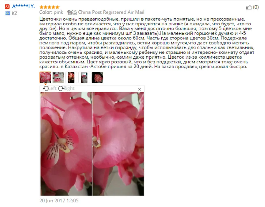 Модная Орхидея, искусственные цветы, сделай сам, искусственная Орхидея, Бабочка, Шелковый букет цветов, фаленопсис, свадебное украшение для дома