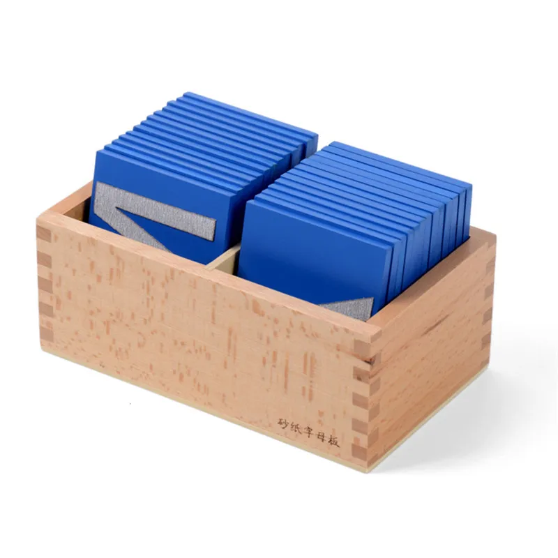 Детская игрушка Монтессори Нижняя и капитальная чехол с наждачными буквами