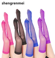 shengrenmei 2019 sexy medias women girl stockings thigh high stocking over the knee hosiery big small mesh dropshipping