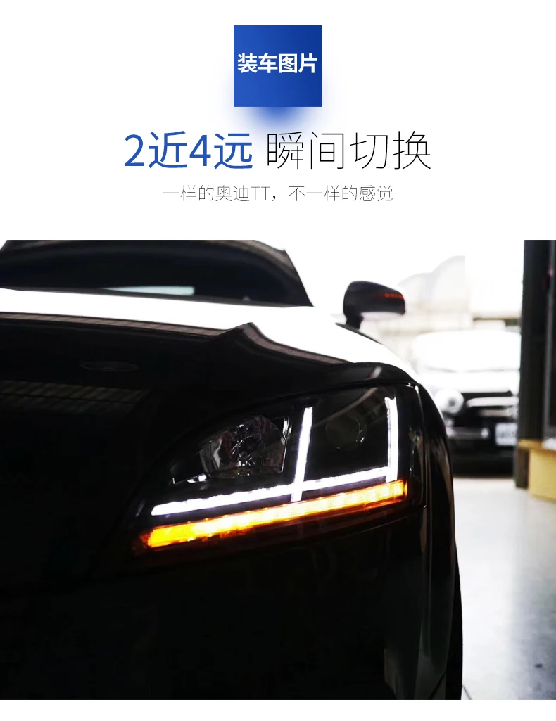 АКД Автомобиль Стайлинг фара для Audi TT фары 2006-2012 TT светодиодные дневные ходовые огни на передних фарах сигнальная лампа Hid би ксенон авто аксессуары