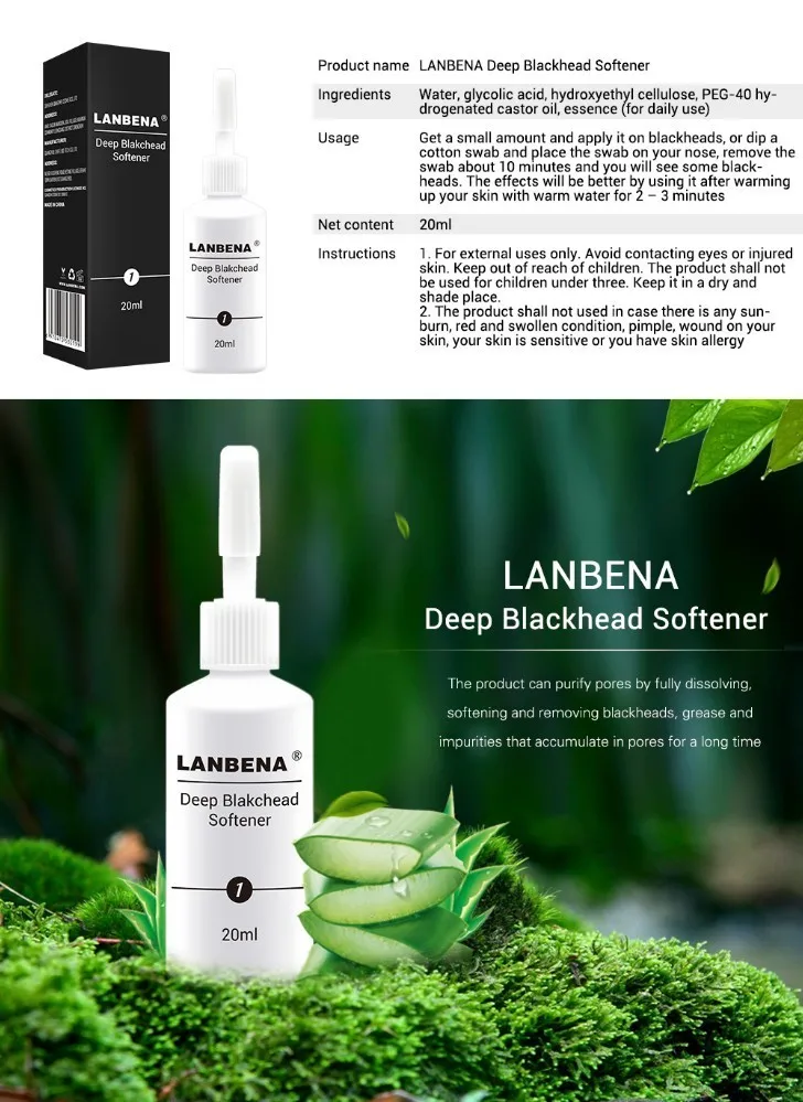 Стиль LANBENA, маска для удаления черных точек, маска для носа, полоска пор, черная маска, пилинг, лечение акне, глубокое очищение кожи, уход