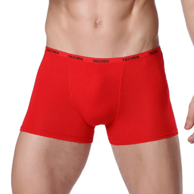 Мужское нижнее белье бесшовные мягкие дышащие трусы-боксеры #25 | Мужская одежда