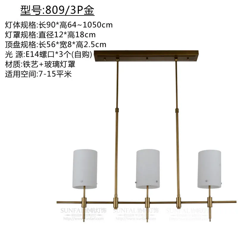 Modern American country wrought iron chandelier bar desk lamp creative restaurant lighting lamps 809 personalized glass works|light floor lamp|lamp