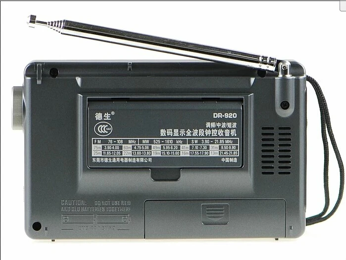 TECSUN DR-920C Digtal Дисплей FM/MW/SW (12 полос) Портативный Радиоприемник DR-920 | Электроника