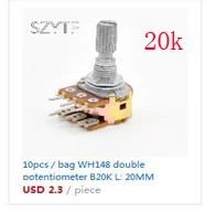 10 шт./пакет WH148 сдвоенный потенциометр B5K L: 15 мм