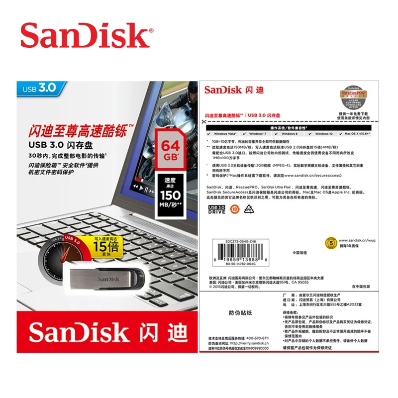 SanDisk CZ73 подлинный USB 3,0 USB флеш-накопитель 16 ГБ 32 ГБ 64 ГБ 128 Гб карта памяти устройство для хранения