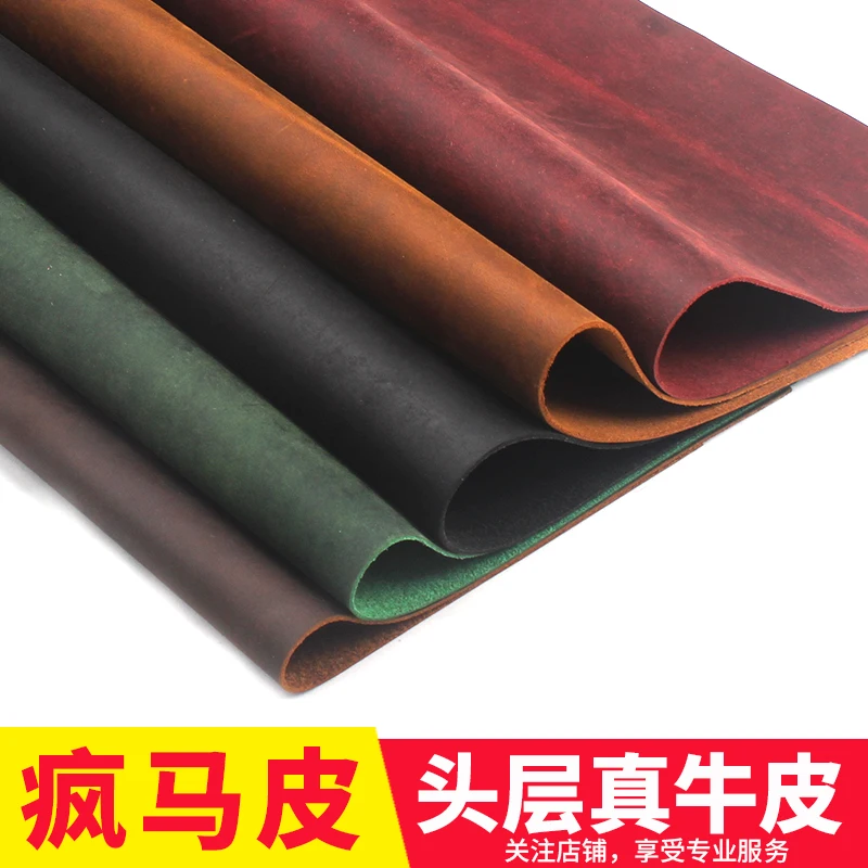 

Crazy horse leather material diy hand first layer of leather