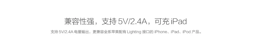 Xiaomi USB кабель MFI для iPhone 5 5S 6 6S 7 8 Plus X XS Max XR Быстрая зарядка 1 м usb кабель для синхронизации данных с коробкой