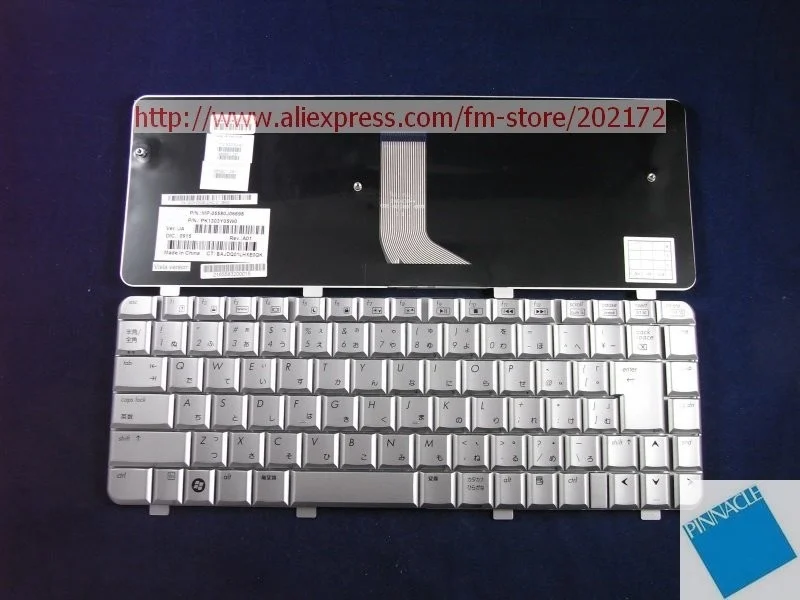 Новая Серебристая Клавиатура для ноутбука 486901 291 PK1303Y05W0 HP Pavilion Серии DV4