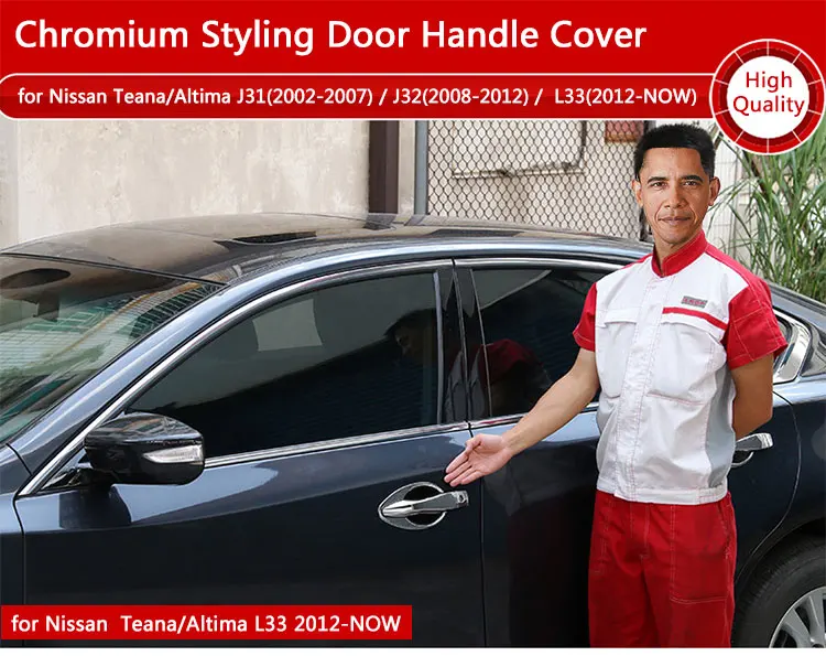 Для Nissan Teana J32 J31 L33 Altima класса «Люкс» хромированные покрытия для дверных ручек 2008 2012 2013 аксессуары наклейки стайлинга автомобилей