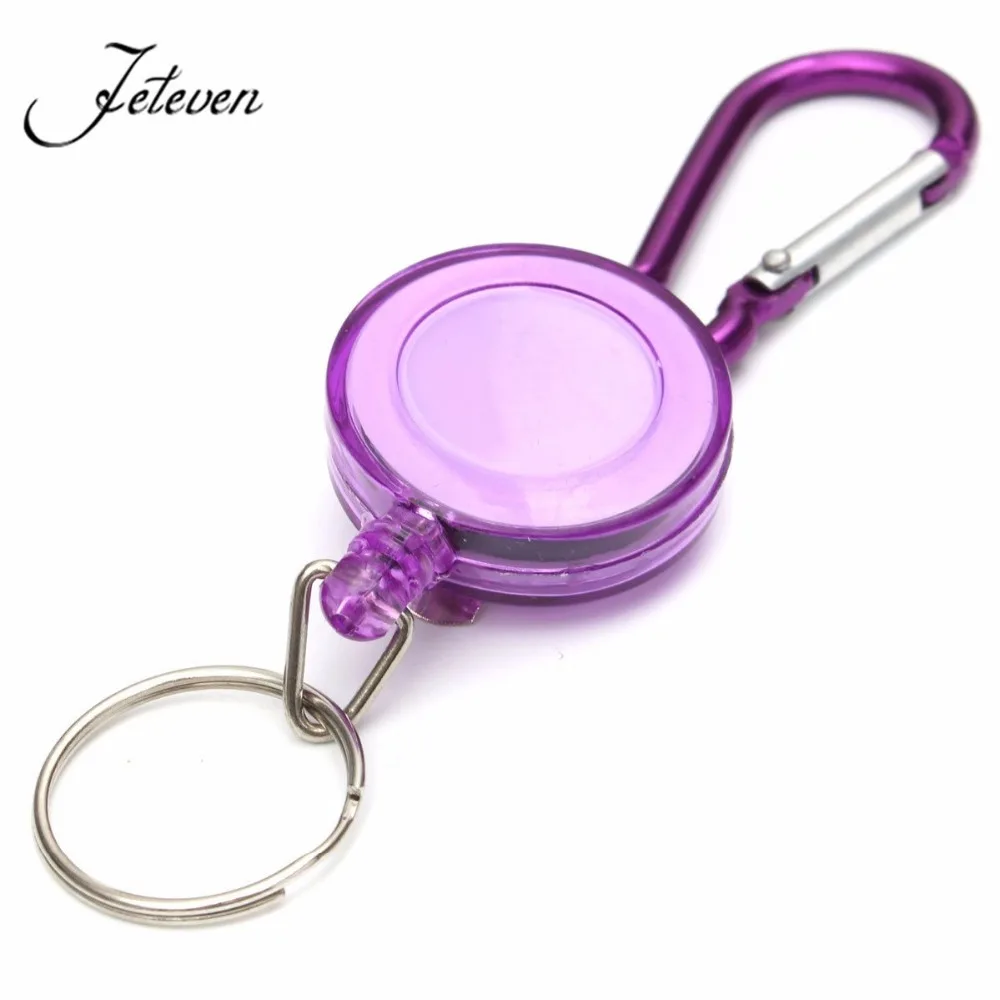 Многофункциональный многоцветный брелок для ключей выдвижной держатель ID карты