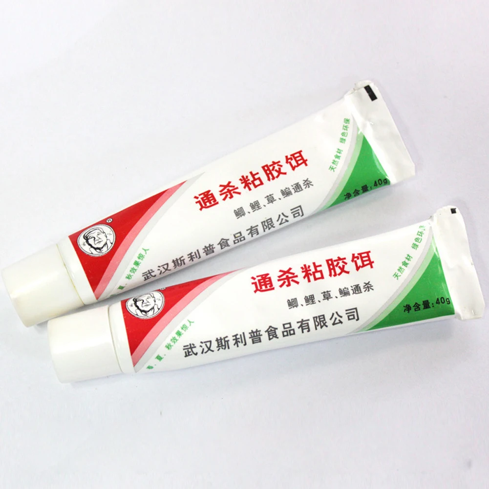 40 г пруд рыболовные аксессуары для Maggots Rices рыбалка карп трубка река небольшие