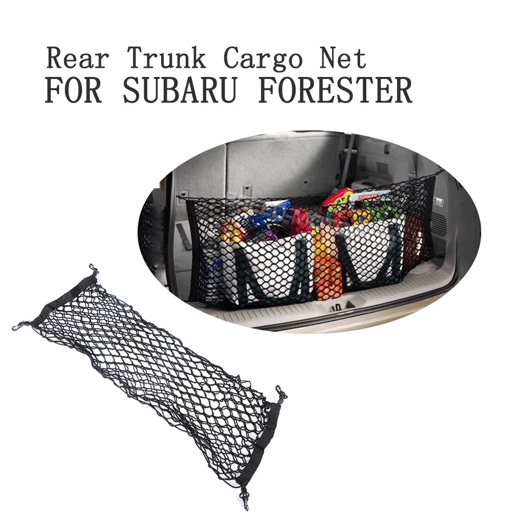 Сетчатый карман для багажника Subaru Forester 90 см * 30 аксессуары автомобиля|cargo net|boot cargo