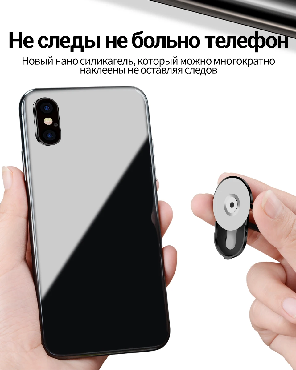 PZOZ Finger Ring Holder for Samsung S9 S8 General Phone ring 360 Degree phone stand Magnetic Car Bracket Stand Phone Accessories