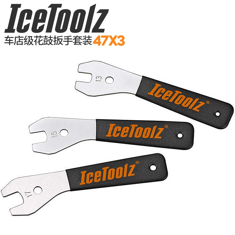 Набор конусных гаечных ключей IceToolz 47X3 13/15/17 мм инструменты для