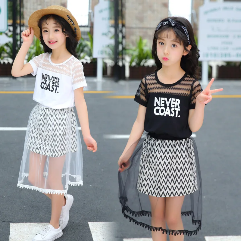 Комплект детской одежды Новинка 2020 года Костюм с юбкой для девочек Детское