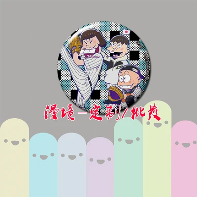 ZXFJXR 58 мм Osomatsu San Matsuno Todomatsu Choromatsu Sports Six Brothers значок для рюкзака булавки|Броши| |