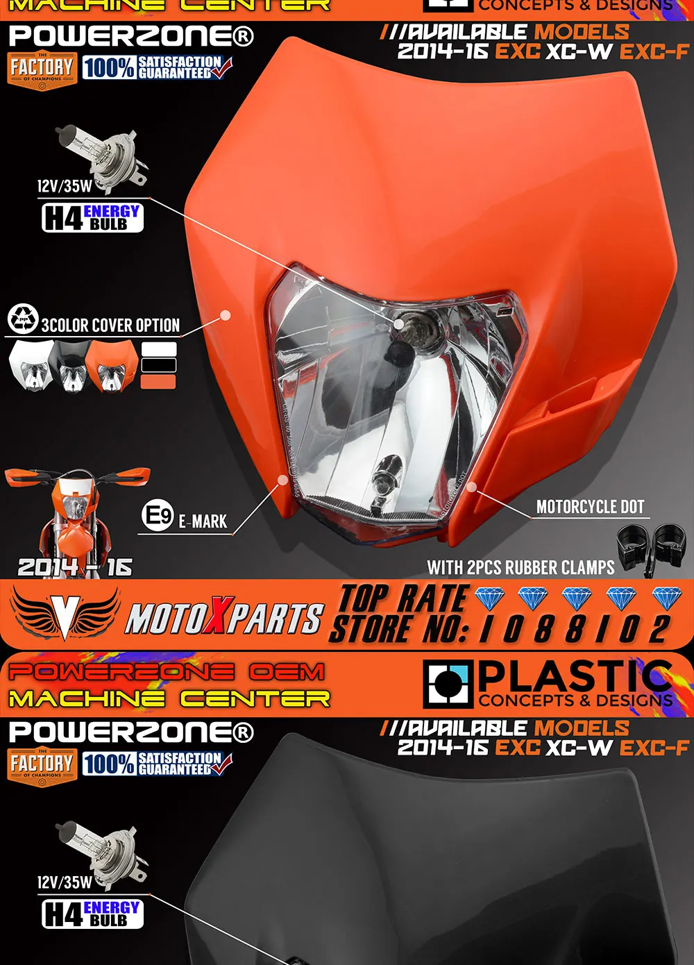 Powerzone фара для KTM SX F EXC XCF SMR 15 16 Мотоцикл Байк MX эндуро супермото с H4 лампочкой