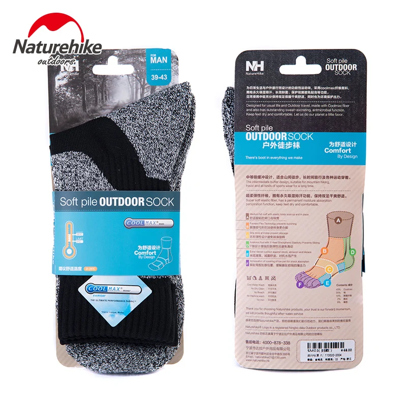 NatureHike Men Socks Hiking Climbing Skiing Outdoor Running Keep Warm Sport Male Grey Green Winter |