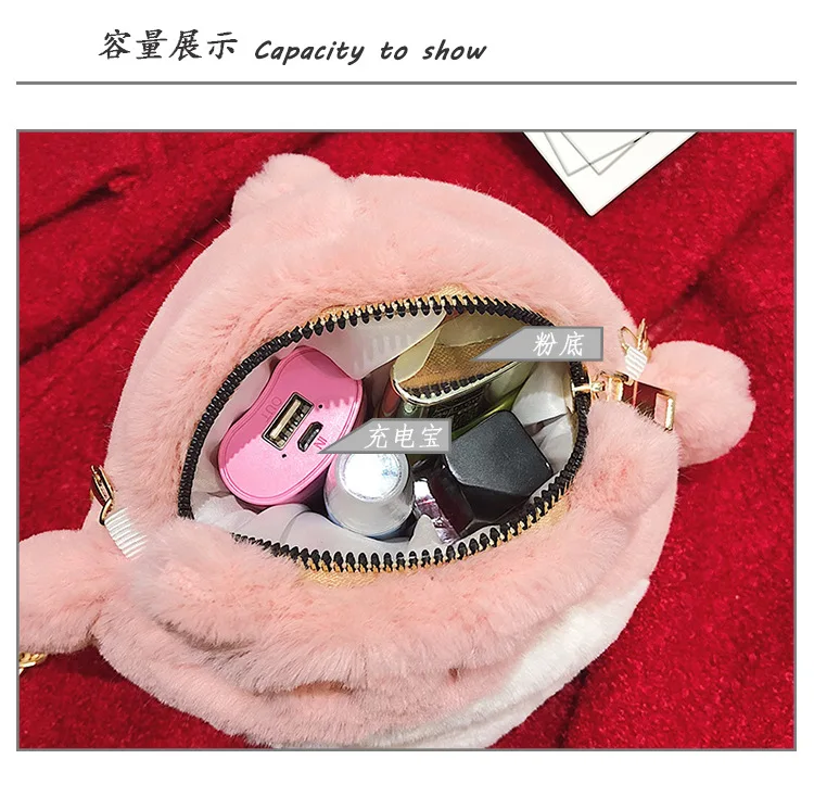 Женская сумка через плечо с аниме Мой neighter Totoro Cat плюшевая мягкая мини мессенджер