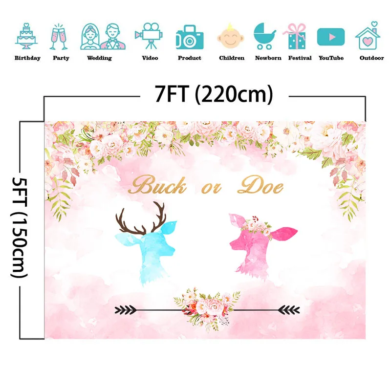 Deer Gender Reveal Backdrop Buck and Doe Baby Shower Background Watercolor Flowers Pregnancy Announcement Photo | Электроника