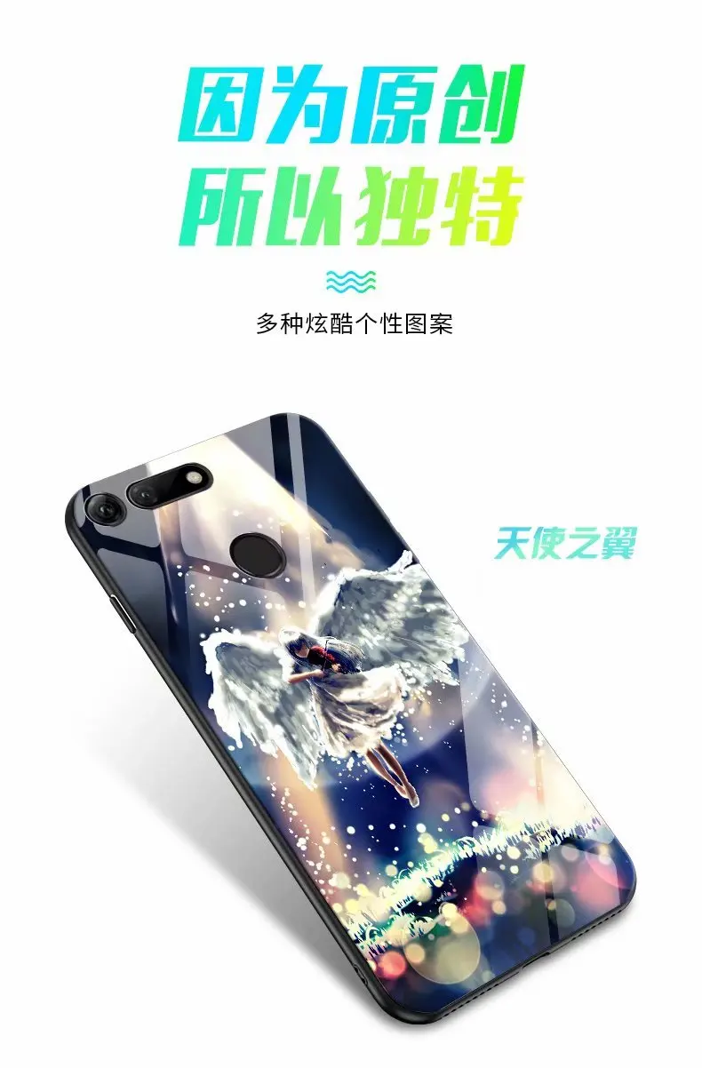 Для huawei honor V20 чехол Роскошный светящийся Узор Жесткий закаленное стекло защитный чехол на заднюю панель для huawei honor view 20 оболочка