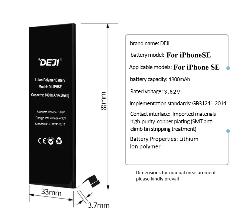 Deji аккумулятор 1800 мАч для iPhone SE Apple iPhone 5SE высокоемкие литий-полимерные аккумуляторы+ инструменты для Apple iPhone SE аккумулятор