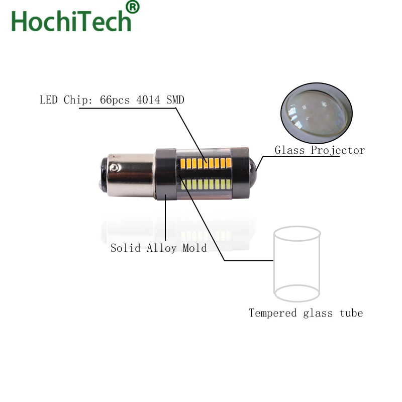 2x1157 BAY15D двойной Цвет Белый/янтарный переключатель 66-SMD Светодиодный дневной