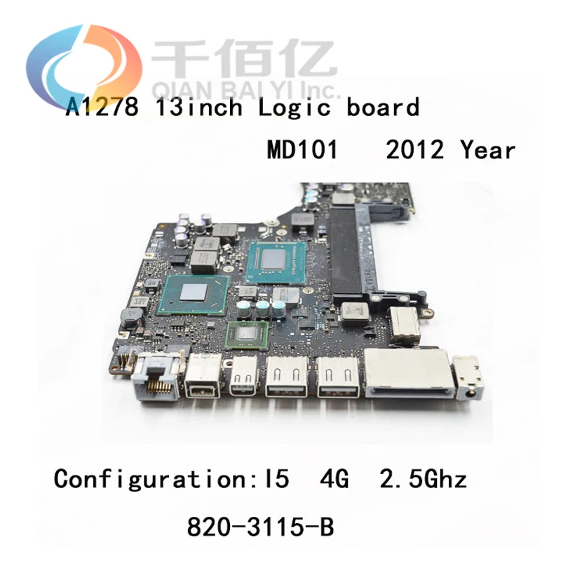 Laptop MD101 mother board for Macbook pro A1278 logic 13'' i5 4G 2.5Ghz 820-3115-B 2012 Year | Компьютеры и офис