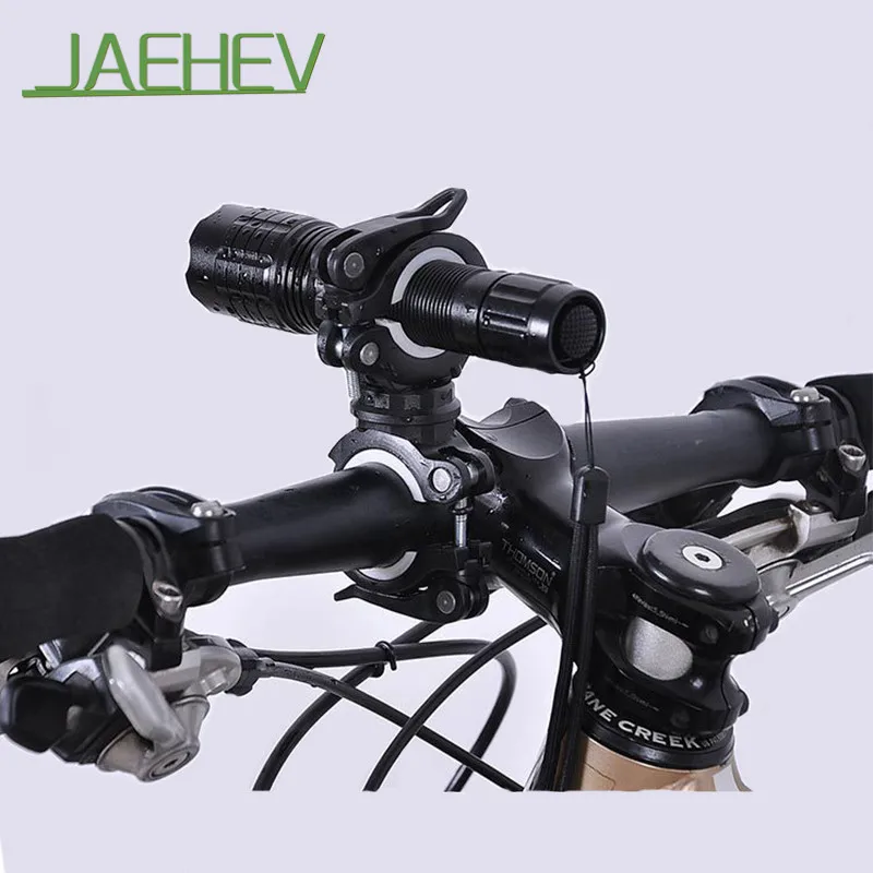 JAEHEV вращающийся велосипедный светильник держатель Универсальный MTB дорожный
