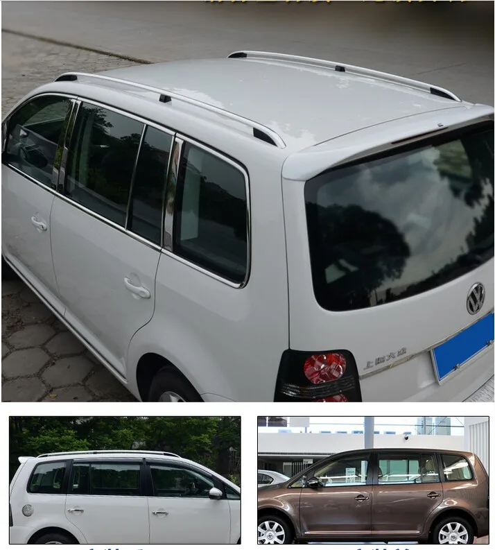 Автомобильный багажник на крышу весы для багажа бар для Volkswagen VW Touran 2008 2009 2010 2011 2012 2013 по EMS