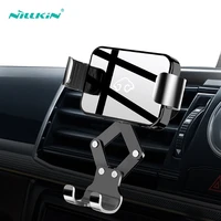 nillkin gravity car phone holder stand for iphone 7 xr x 6s 8 car air vent mount holder universal stand phone mount car holders