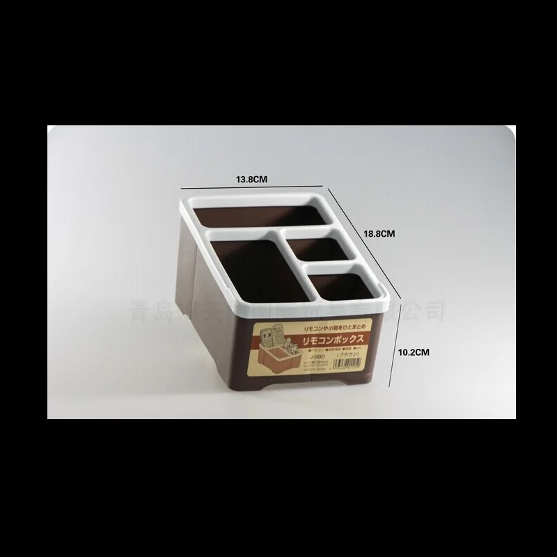 OUSSIRRO Desktop Home TV Room Storage Box Desk Racks Office Supplies Sorting | Дом и сад