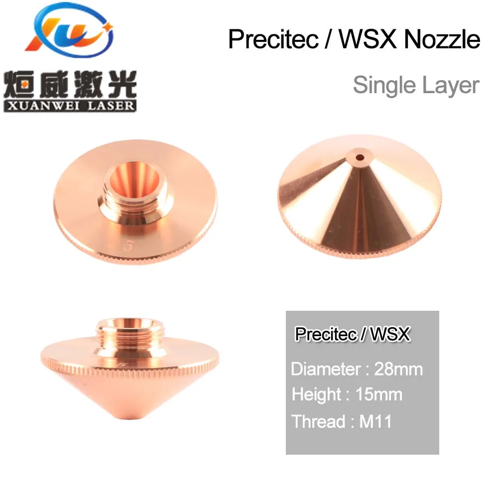 Precitec WSX Лазерная насадка Однослойная/двухслойная Dia.28mm H15 M11 Калибр 0 8 5 мм