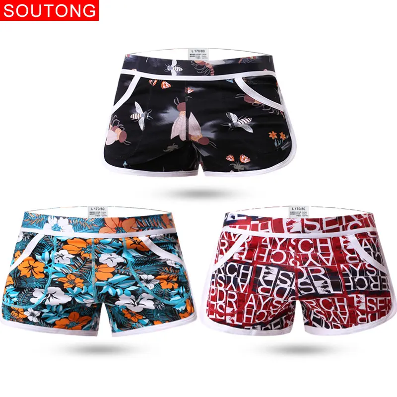 Soutong, 3 шт./лот, Фирменное Сексуальное мужское нижнее белье, Удобные Свободные трусы, Cueca, хлопковые боксеры, Шорты, модный принт, мужские домашние трусы - Цвет: group 7