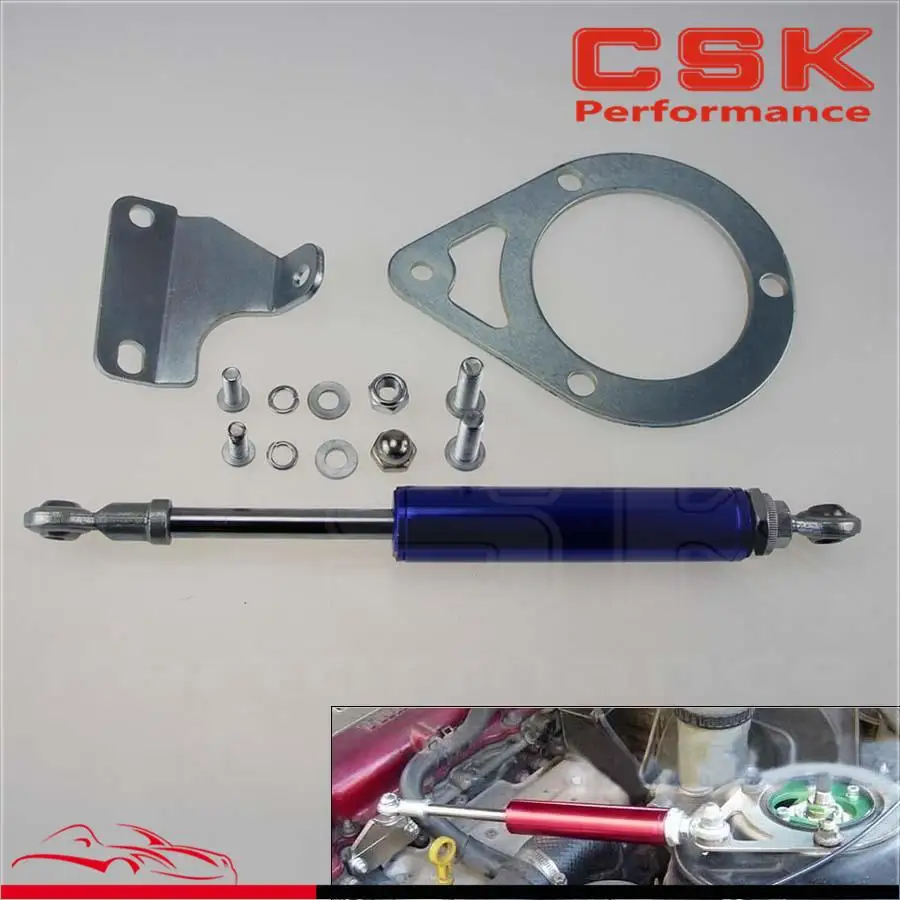 Комплект крепления демпфера крутящего момента двигателя для 89 94 240SX S13 SR20DET