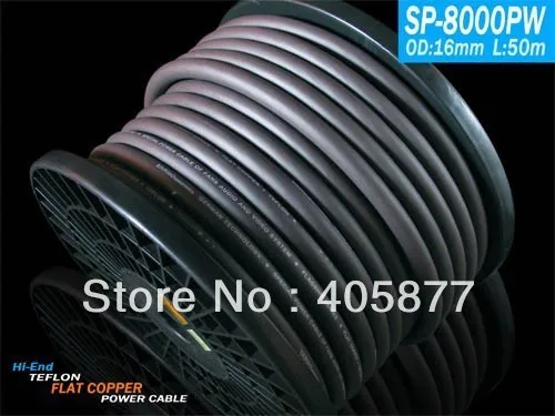 Yarbo SP 8000PW (плоский медный Telfon) аудиофил кабель питания 1 м|audiophile power cables|power cable