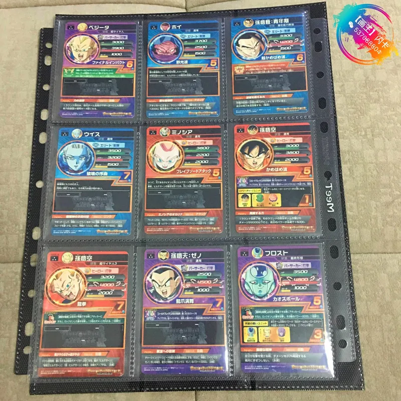Япония Dragon Ball Hero Card SR Flash HGD8 3 звезды супер игрушки Goku Хобби Коллекционные игры Коллекция аниме-открытки