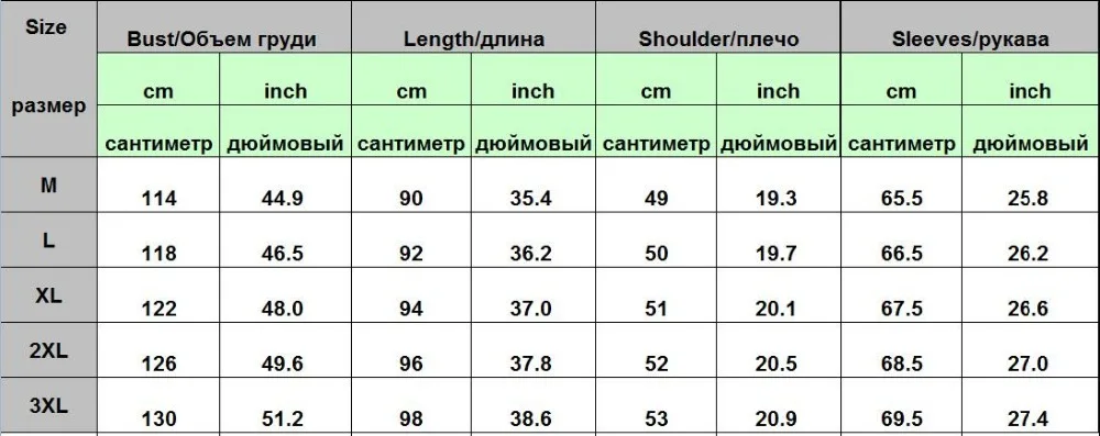 Белая африканская Дашики Удлиненная рубашка мужская 2018 брендовая новая