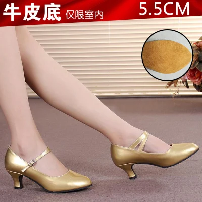 5.5CM heel gold Женские туфли для латинских танцев с мягкой подошвой, женские туфли для бальных танцев, Танго, сальсы, латинских танцев для девочек, туфли для латинских танцев, размеры 34-42 - Цвет: 5.5CM heel gold