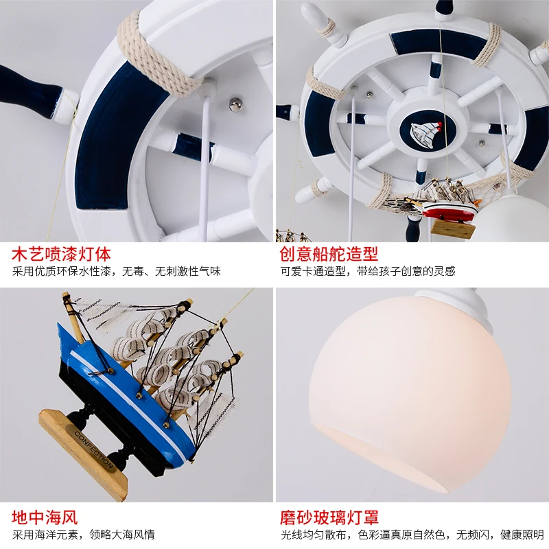 Американская мультяшная креативная детская комната спальня для мальчиков